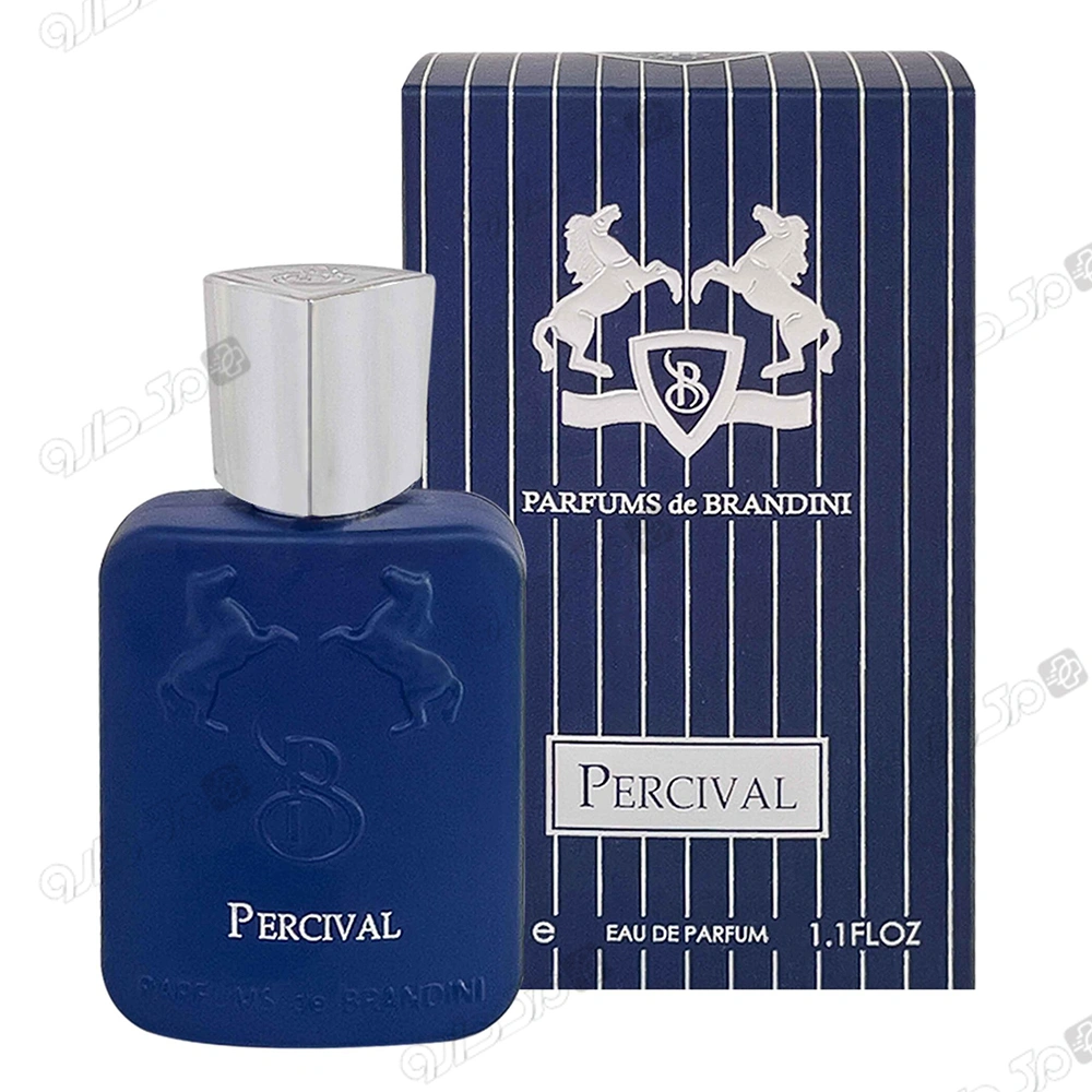 عطر د مارلی پرسیوال برندینی